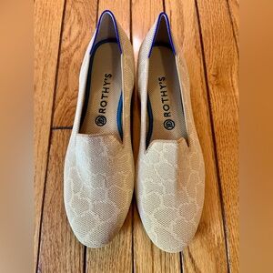 Rothy’s The Loafer. Sahara Gold. Size 11. NWT with original box.